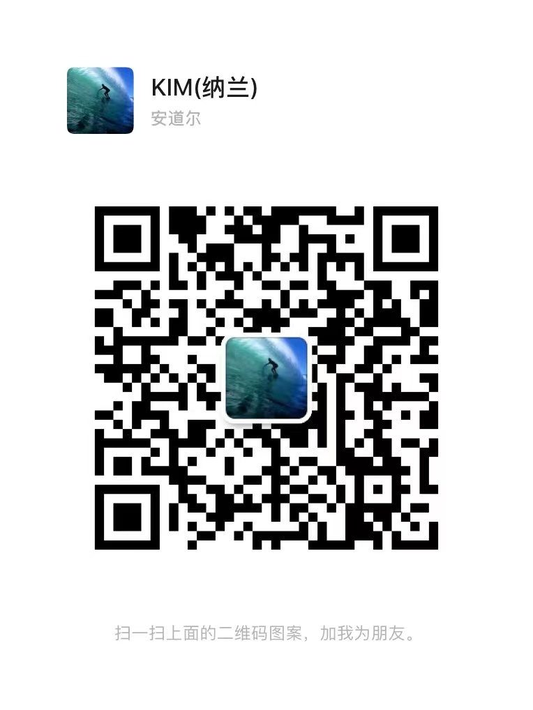 Wechat